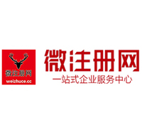 潞城贵州注册公司没有地址怎么办